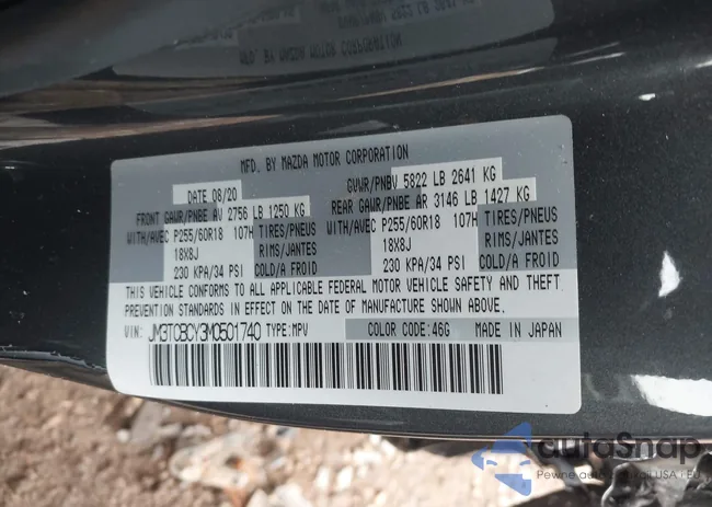 JM3TCBCY3M0501740: 44222596