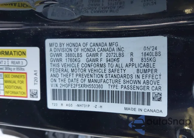 2HGFE2F5XRH550360: 44222831