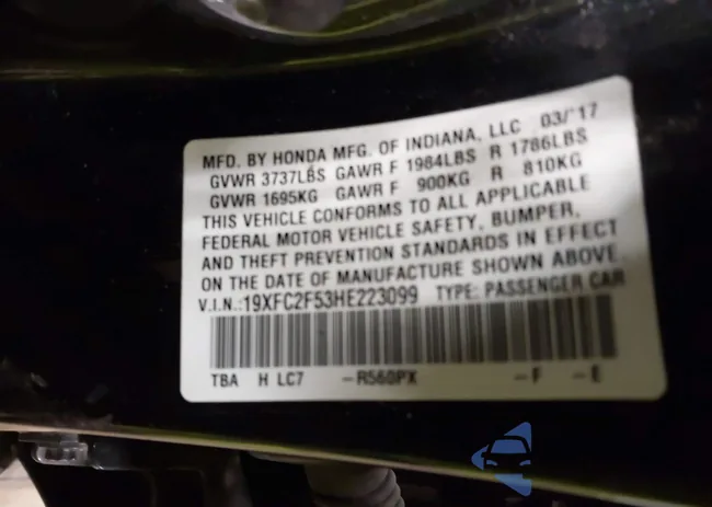 19XFC2F53HE223099: 44222278