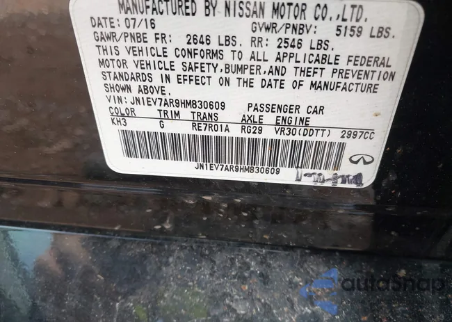 JN1EV7AR9HM830609: 44223539