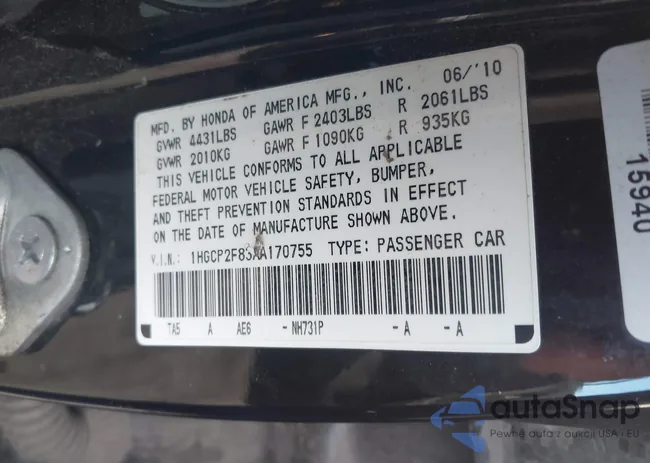 1HGCP2F83AA170755: 44223767