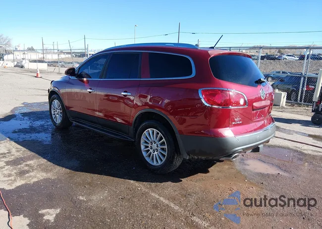 5GAEV23718J253279: 44223254