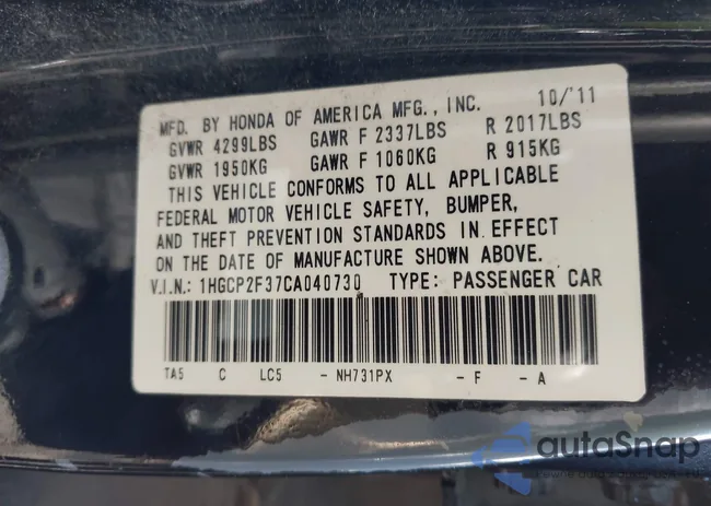 1HGCP2F37CA040730: 44224593