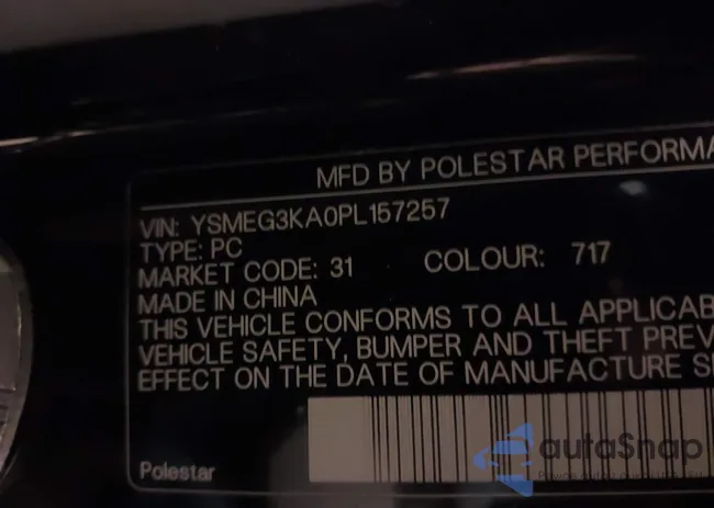 YSMEG3KA0PL157257: 44223977