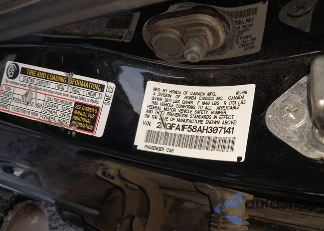 2HGFA1F58AH307141: 44225900