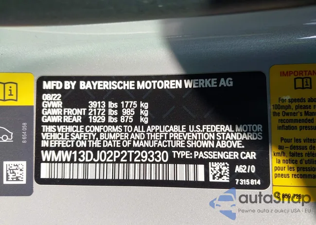 WMW13DJ02P2T29330: 44227380