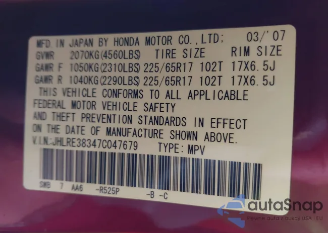 JHLRE38347C047679: 44227184