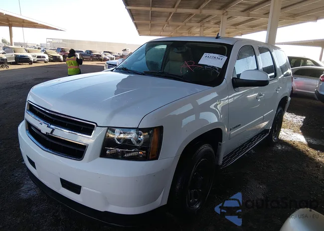 1GNFK13588R222012: 44228361