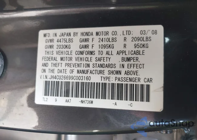 JH4CU26699C003160: 44228616