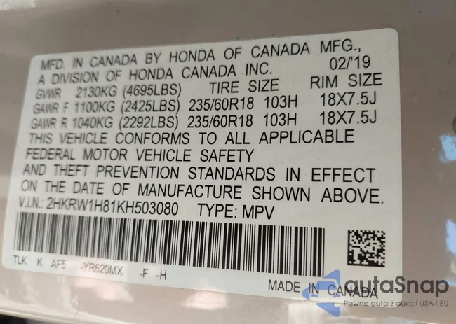 2HKRW1H81KH503080: 44230459