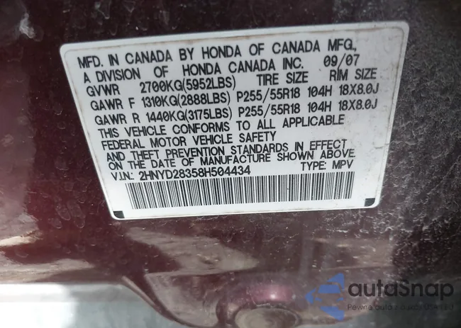 2HNYD28358H504434: 44230013