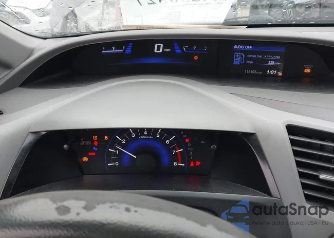 2HGFB2F54CH332723: 44230327