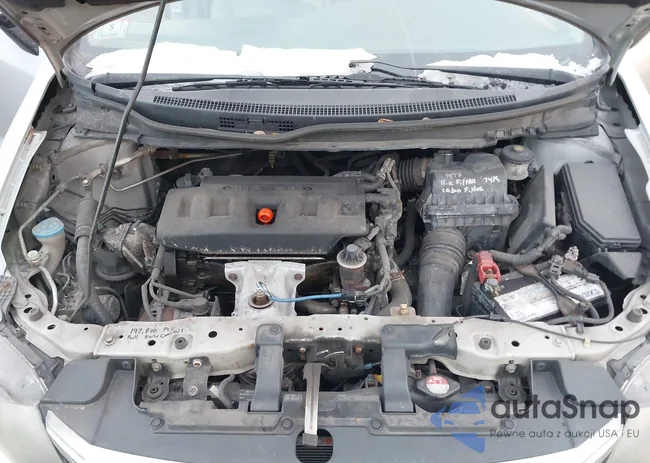 2HGFB2F54CH325559: 44231587