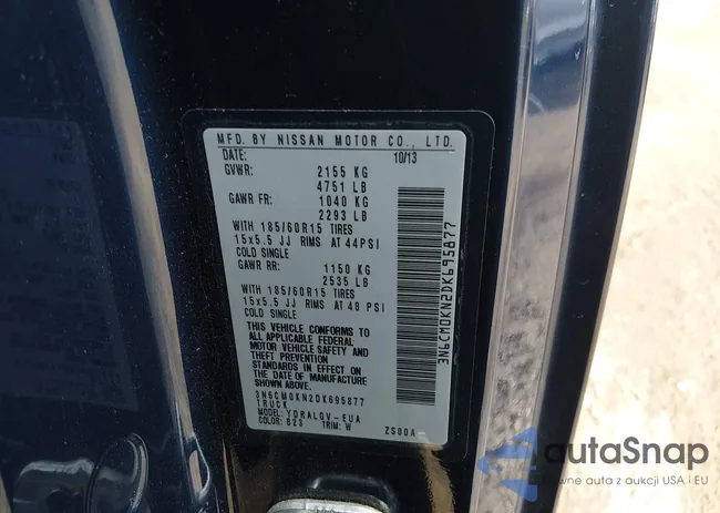 3N6CM0KN2DK695877: 44232130