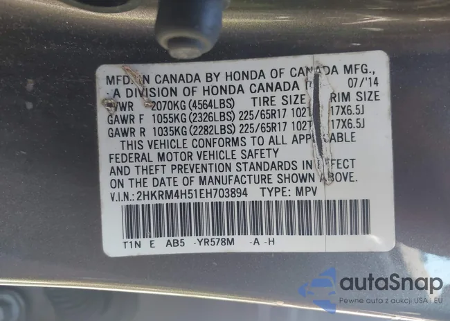 2HKRM4H51EH703894: 44233400