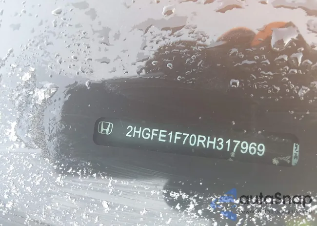 2HGFE1F70RH317969: 44233789