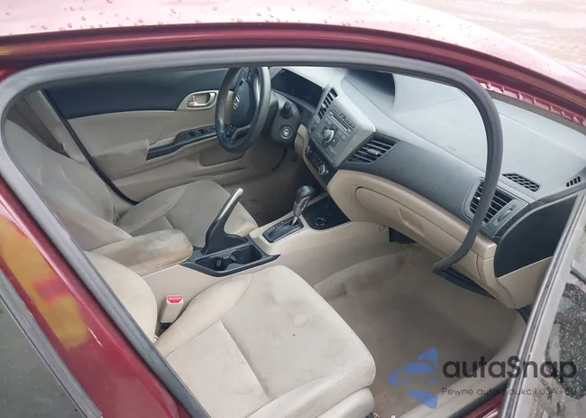 2HGFB2F56CH532714: 44233142