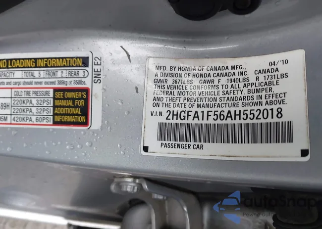 2HGFA1F56AH552018: 44233178