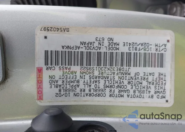 JTDBE32K230159522: 44238536