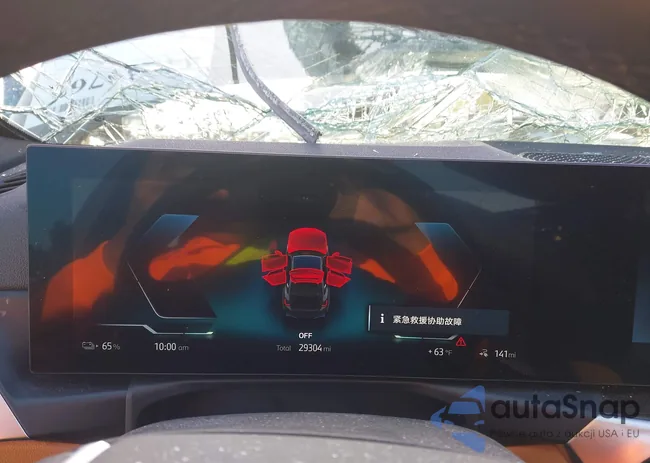 WBY43AW08PFP60916: 44239768