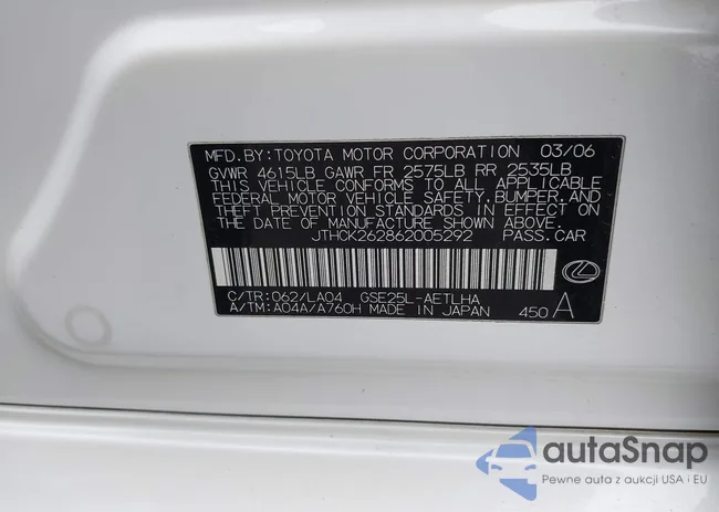 JTHCK262862005292: 44241340