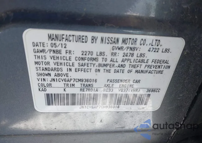 JN1CV6AP7CM936016: 44240987