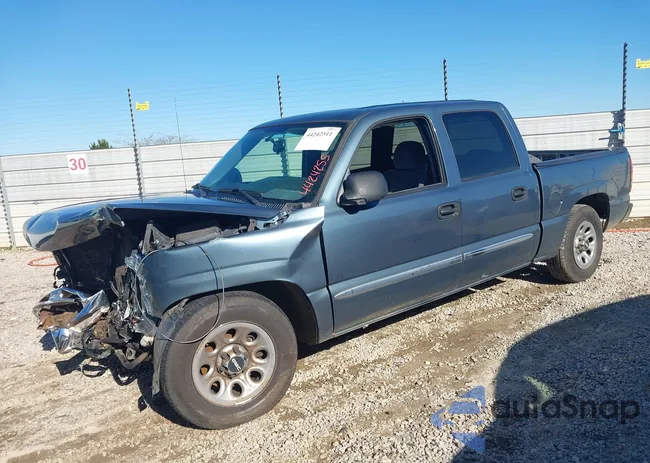 2GTEC13V961327231: 44242511