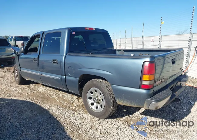 2GTEC13V961327231: 44242511