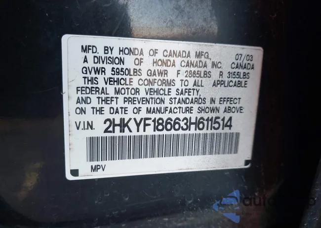 2HKYF18663H611514: 44242580