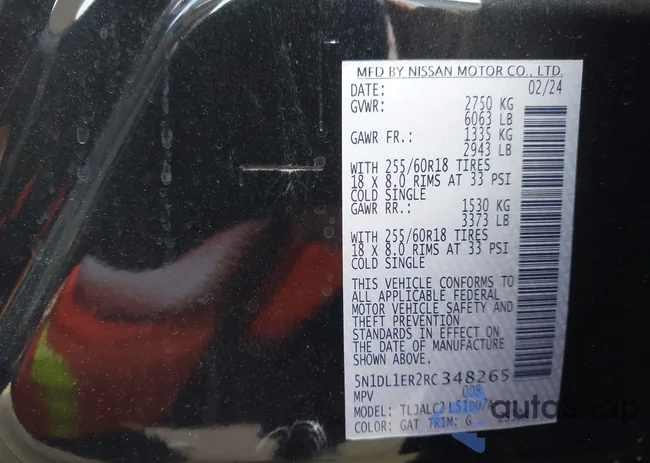 5N1DL1ER2RC348265: 44241922