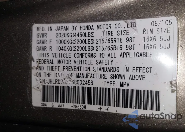 JHLRD78526C002458: 44242243