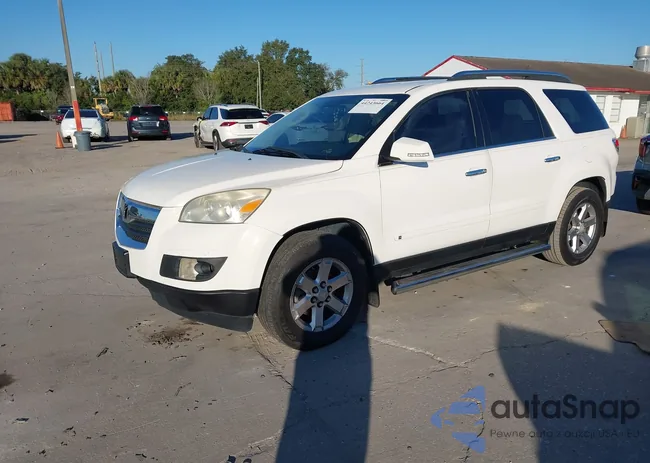 5GZER23787J160808: 44243664