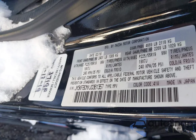 JM3KFBCMXJ0361357: 44244797