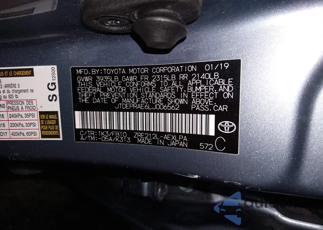 JTDEPRAE6LJ006562: 44244167