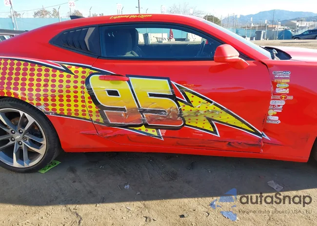 1G1FB1RS6H0114751: 44244238