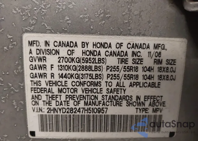 2HNYD28247H510957: 44245680