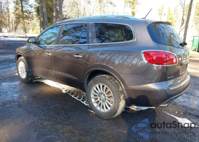 5GAEV23D79J213537: 44246287