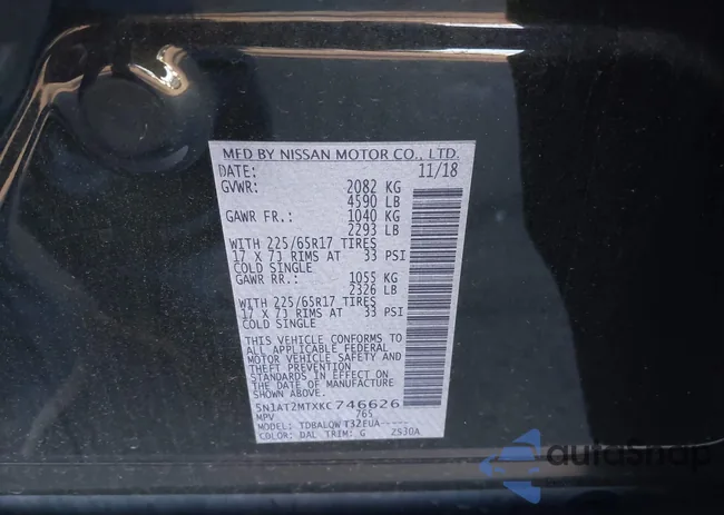 5N1AT2MTXKC746626: 44246553