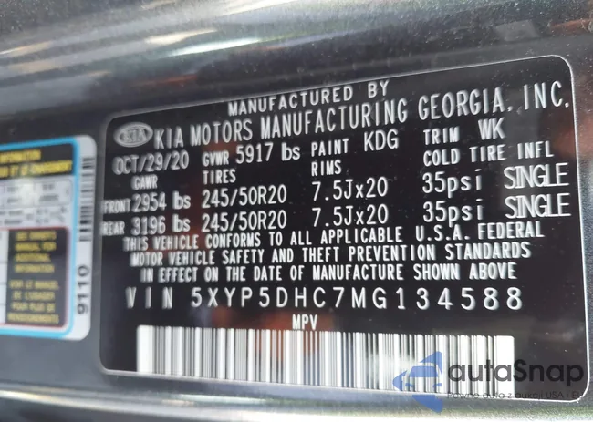 5XYP5DHC7MG134588: 44247486