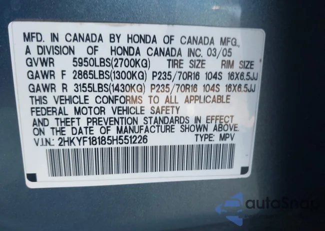 2HKYF18185H551226: 44248540