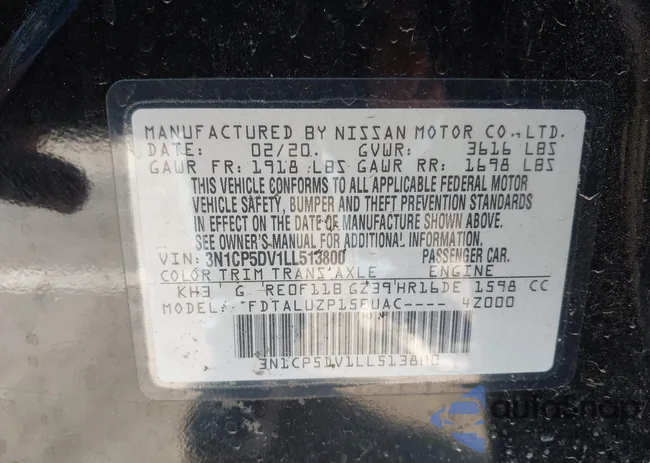 3N1CP5DV1LL513800: 44251244