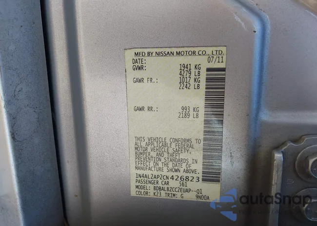 1N4AL2AP2CN426823: 44251124