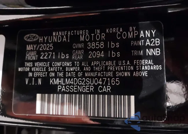 KMHLM4DG2SU047165: 44252651