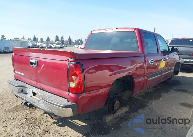 2GCEC13V171155634: 44254762