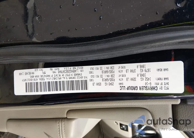 1J4RR4GG5BC507849: 44255678