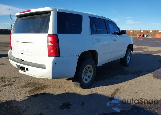 1GNSKFEC5HR267030: 44255817