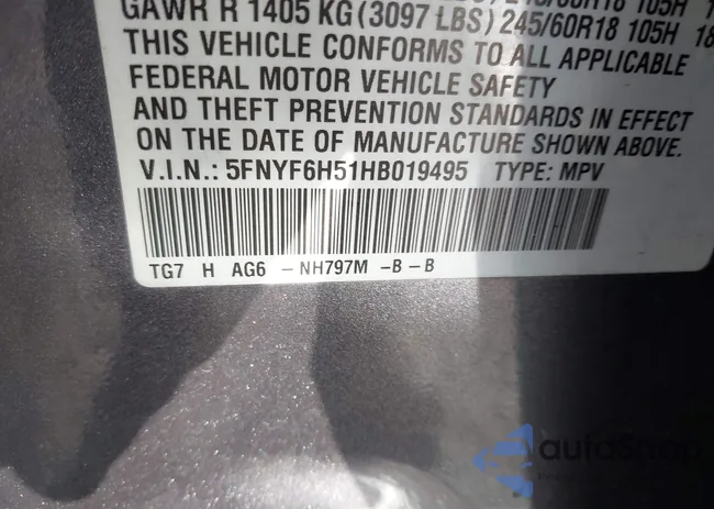 5FNYF6H51HB019495: 44256312