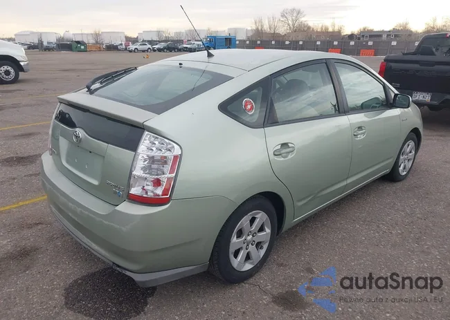 JTDKB20U077681554: 44255833