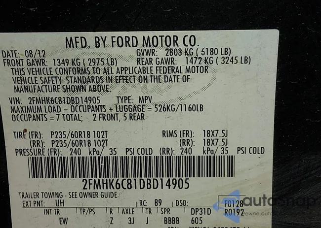 2FMHK6C81DBD14905: 44256033