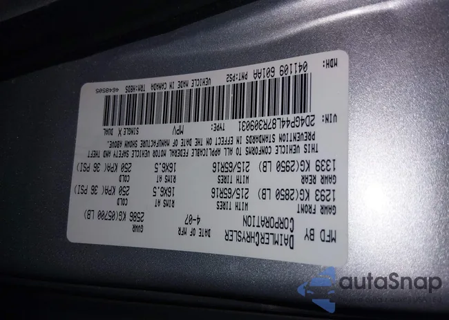 2D4GP44L87R309031: 44256211